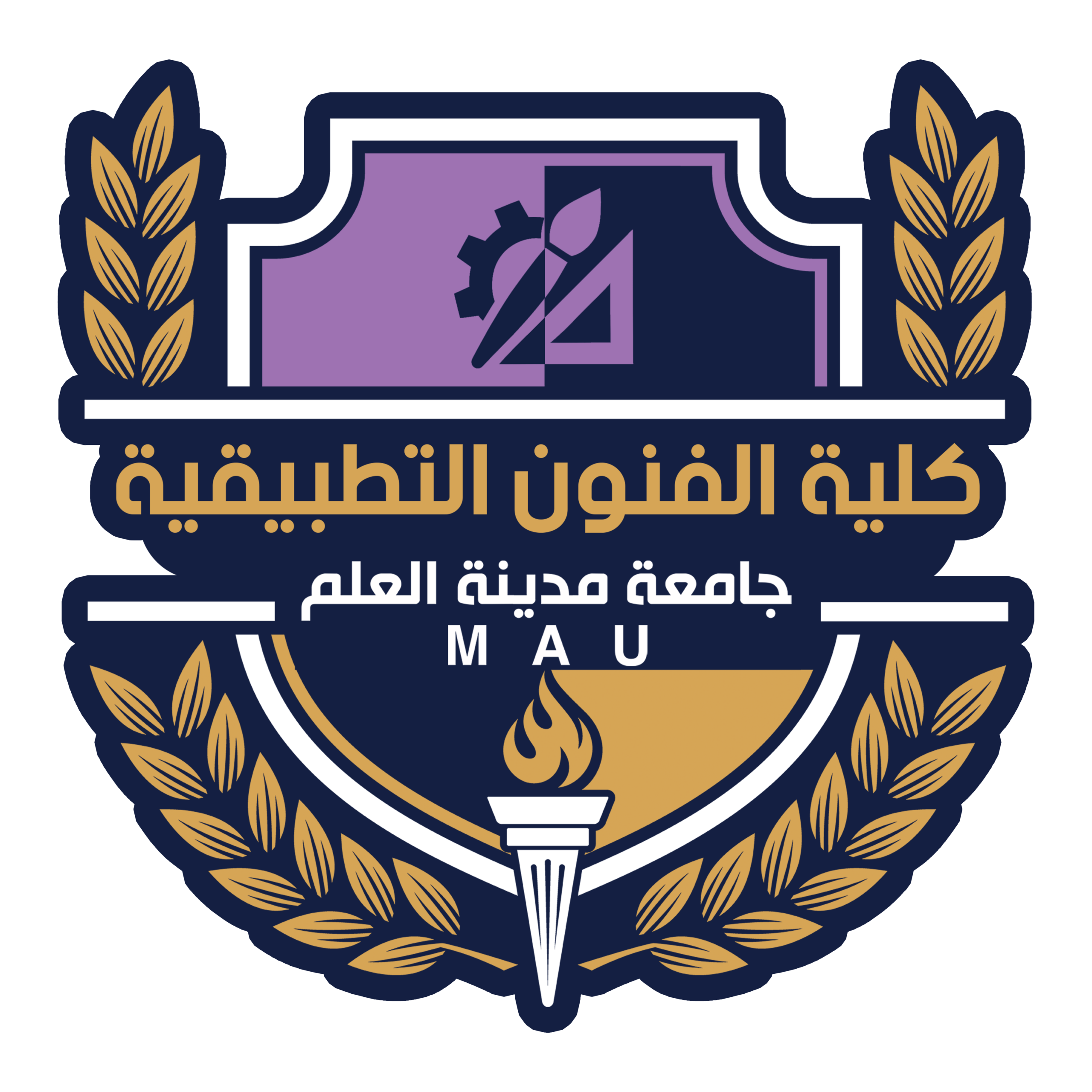 فنون تطبيقية